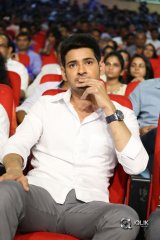 Spyder Movie Pre Release Function